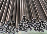 Stainless & Duplex Steel pipes and tubes Stainless & Duplex Steel pipes and tubes