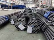Carbon & Alloy Steel pipes and tubes Carbon & Alloy Steel pipes and tubes