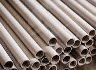 Hastelloy pipes and tubes Hastelloy pipes and tubes
