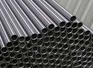 Inconel pipes and tubes Inconel pipes and tubes