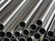 Monel pipes and tubes Monel pipes and tubes