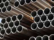 Tantalum pipes and tubes Tantalum pipes and tubes