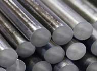Round Bars Round Bars