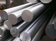 Round Bars Round Bars